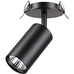 ������������ ���� Novotech PIPE 370416