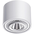 �������� ���������� Novotech Gesso 358813