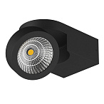 055174 ���������� SNODO LED 10W 980LM 23G ������ 4000K IP20