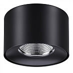 ������������ ���������� ���� Novotech Recte 358476