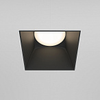 ������������ ���������� Maytoni Share GU10 1x20�� DL051-01-GU10-SQ-WB