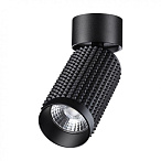 ���������� ��������� ������������ Novotech MAIS LED 358507