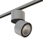 A1T213839 ����������  FORTE MURO LED 26W 1950LM 30G ����� 3000K (592069+213839)