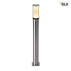 1001998, BIG NAILS 80 LED ���������� SLV ����������� IP44 8.5�� � LED 3000K, 530��, �����
