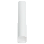 R49631 Светильник RULLO HP16 (214496+202431) R49631 Светильник RULLO HP16 (214496+202431)