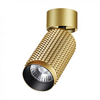 ���������� ��������� ������������ Novotech MAIS LED 358509