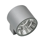 370592 ���������� PARO LED 20W 1590LM 15G ����� 3000K IP65