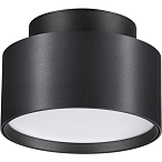 ������������ ��������� ���������� ���������� Novotech ORO 358354
