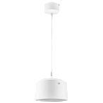 ZP3916 ���������� ZOLLA CYL LED-RD 10W 780LM ����� 4000K (213916+590066)