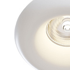 ������������ ���������� Gyps Modern 1x35�� GU10 DL006-1-01-W