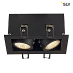 115710, KADUX 2 LED SET, ���������� SLV � COB LED 2� 6.2�� (15��), 3000�, 1150lm, 38�, � ��. �������, ������