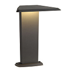 231765, TRAPECCO FLOOR ���������� SLV IP44 � LED 9.8�� (10��), 3000�, 850lm, ��������