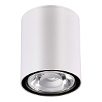 ������� ������������ ���������� ���������� Novotech Tumbler 358012