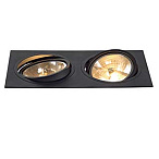 113810, NEW TRIA 2 QRB111 ���������� SLV ������������ ��� 2-� ���� QRB111 �� 75�� ����., ������