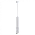 ���������� ��������� ������������, ������ 2� Novotech MAIS LED 358511