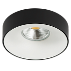 L01002027 Светильник LEVIGO MR16/HP16 БЕЛЫЙ/ЧЕРНЫЙ МАТОВЫЙ (010020+510027) L01002027 Светильник LEVIGO MR16/HP16 БЕЛЫЙ/ЧЕРНЫЙ МАТОВЫЙ (010020+510027)