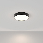 Потолочный светильник Maytoni Zon 4000K 1x35Вт 120° C032CL-L43B4K Потолочный светильник Maytoni Zon 4000K 1x35Вт 120° C032CL-L43B4K