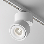 Трековый светильник Maytoni Yin Unity 4000K 15Вт 24° Dim Triac TR084-1-15W4K-D-W Трековый светильник Maytoni Yin Unity 4000K 15Вт 24° Dim Triac TR084-1-15W4K-D-W