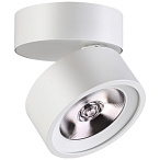 ��������� ������������ ���� Novotech PROMETA 357877
