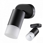���� Novotech Flax 370735