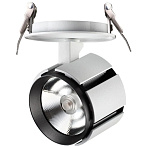 ������������ ������������ ���� Novotech KULLE 357536