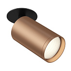������������ ���� Maytoni Technical Focus S C049CL-1BC (C049CL-01B+TRA020-01C)