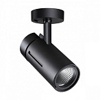 ������������ ���� Novotech Dep 358597