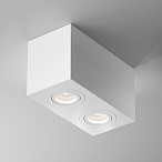 Потолочный светильник Maytoni Atom GU10 2x50Вт C017CL-02W Потолочный светильник Maytoni Atom GU10 2x50Вт C017CL-02W