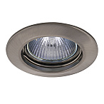011015 Светильник LEGA HI FIX MR16/HP16 НИКЕЛЬ 011015 Светильник LEGA HI FIX MR16/HP16 НИКЕЛЬ