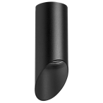 R43737 Светильник RULLO HP16 (214437+201437) R43737 Светильник RULLO HP16 (214437+201437)