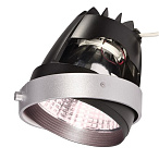 115243, AIXLIGHT® PRO, COB LED MODULE �MEAT� ���������� SLV 700mA � LED 26��, 3600K, 1300lm, 30�, ������.
