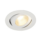 161271, CONTONE® TURNO ROUND ���������� SLV ������������ � COB LED 13�� (16��), 3000�-2000�, 890lm, � ��, �����