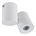 051136 Светильник PUNTO LED 3W 190LM 20G БЕЛЫЙ 3000K IP40 051136 Светильник PUNTO LED 3W 190LM 20G БЕЛЫЙ 3000K IP40