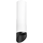 R649687 Светильник RULLO HP16 (216496+201487) R649687 Светильник RULLO HP16 (216496+201487)