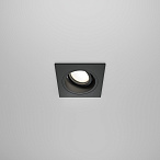 ������������ ���������� Maytoni Atom GU10 1x50�� DL026-2-01B