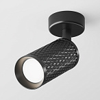 Потолочный светильник Maytoni Focus Design GU10 1x50Вт C034CL-01B Потолочный светильник Maytoni Focus Design GU10 1x50Вт C034CL-01B