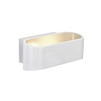 1000636, ASSO 70 LED Dim to Warm ���������� SLV ��������� � LED 12��, 2000-3000�, 530��, �����