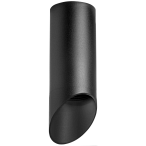 R648787 Светильник RULLO HP16 (216487+201487) R648787 Светильник RULLO HP16 (216487+201487)