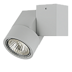 051020 Светильник ILLUMO HP16X1 СЕРЫЙ 051020 Светильник ILLUMO HP16X1 СЕРЫЙ