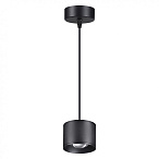 ���������� ��������� ������������, ����� ������� 2� Novotech Patera 358656