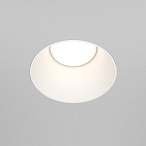 ������������ ���������� Maytoni Share GU10 1x20�� DL051-01-GU10-RD-W