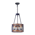 Подвесной светильник Vittoria Freya FR4561-PL-03-B Подвесной светильник Vittoria Freya FR4561-PL-03-B