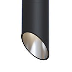 ���������� ���������� Lipari 1x50�� GU10 C025CL-01B