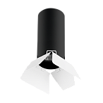 R487436 Светильник RULLO HP16 (214487+202436) R487436 Светильник RULLO HP16 (214487+202436)