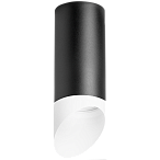 R648786 Светильник RULLO HP16 (216487+201486) R648786 Светильник RULLO HP16 (216487+201486)
