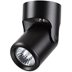 ��������� ���������� ���� Novotech PIPE 370453
