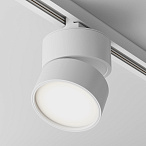 Трековый светильник Maytoni Onda Unity 3000K 12Вт 120° TR007-1-12W3K-W Трековый светильник Maytoni Onda Unity 3000K 12Вт 120° TR007-1-12W3K-W