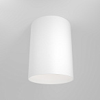 ���������� ���������� Maytoni Slim GU10 1x50�� C014CL-01W