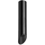 R49737 Светильник RULLO HP16 (214497+201437) R49737 Светильник RULLO HP16 (214497+201437)
