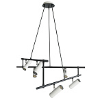 Подвесная люстра Maytoni Technical Rami MOD128PL-12WB Подвесная люстра Maytoni Technical Rami MOD128PL-12WB